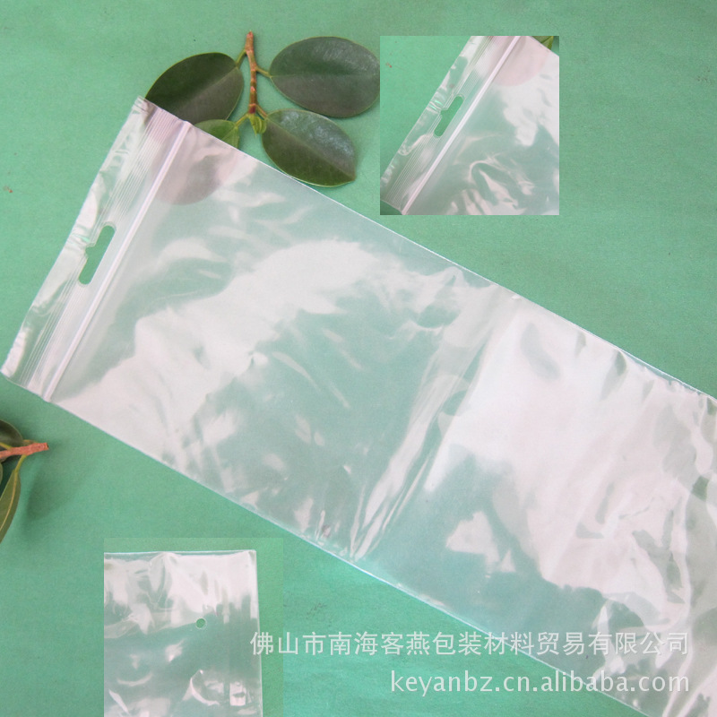 工厂PE13.5*36.5cm*16丝飞机气孔自封袋鞋材鞋垫包装袋支持