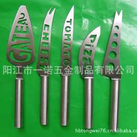F-004A餐具芝士奶油刀奶酪刀铲叉牛油刀比萨刀介饼刀披萨刀字母铲