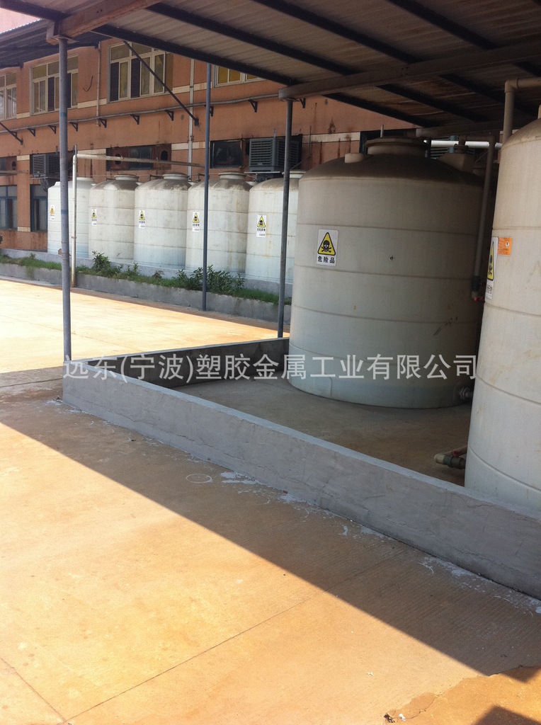 上海滚塑厂家化工储罐化工桶塑料容器