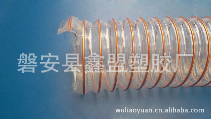 供应耐磨软管 耐磨胶管 PU木屑吸尘管 进口耐磨吸尘管