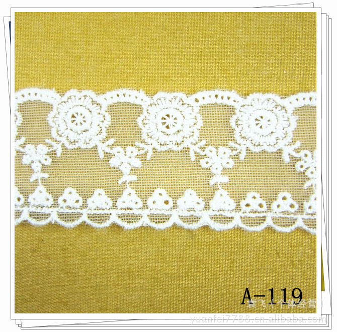 A-119双边小梅花波浪定型纱刺绣花边DIY服装辅料