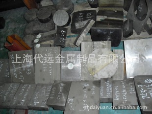 ���h���ٹ�C-276呼� C-276����C-276�A�� ���z���lC-276�ӹ���