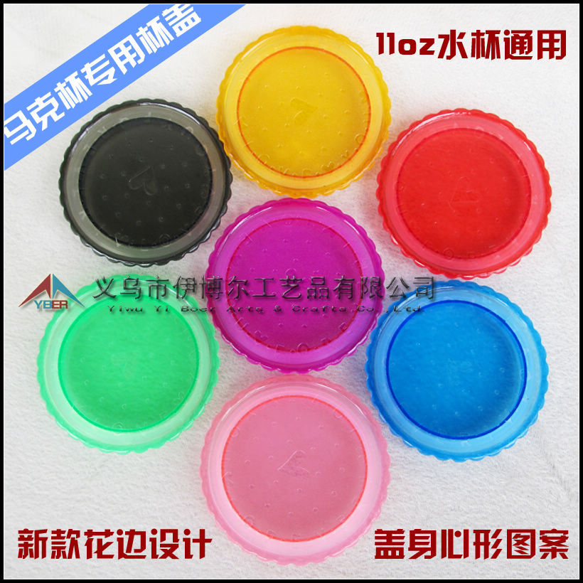 �¿��ܽ��� ������������ ��תӡ���˱�ͨ�� ��ɫ���߱���ͨ�ÿ�