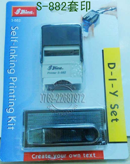 ��Ʒ����S-882ӡ�� Shiny EASY TO USE D.I.Y.���ӡ��������ƴ��