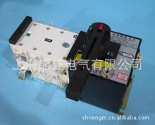 【厂家直销】NMSG-100型/4P隔离型双电源自动转换开关 660V定做