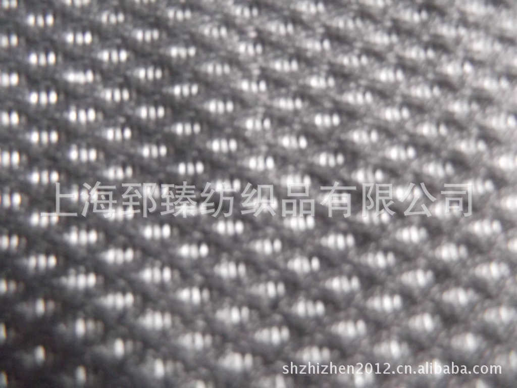 双色网眼布按摩器械网眼布休闲服装内里网布