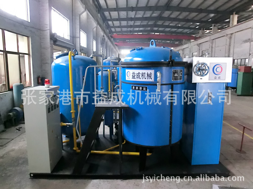 YCH-900变压器真空浸漆烘干机浸漆烘干一体设备油漆多功能防爆