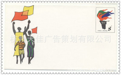 廠家彩色 信封印刷 牛皮紙信封定做 信紙便簽印刷定做 批發