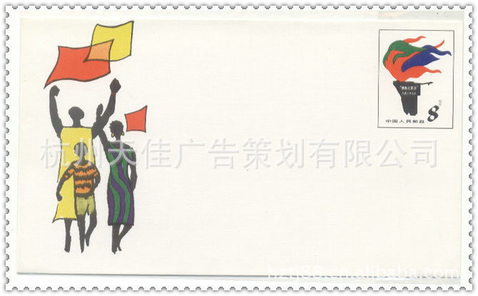 廠家彩色 信封印刷 牛皮紙信封定做 信紙便簽印刷定做 批發