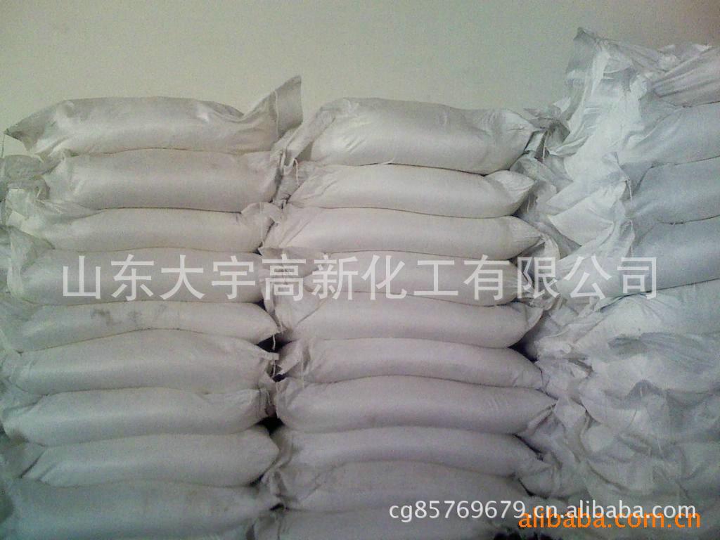 供应山东现货 纯碱 食品级纯碱 99%含量纯碱 价格优惠