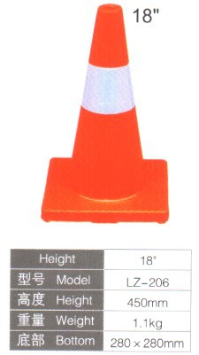 pvc路锥 塑料路锥 雪糕筒 pvc路障 路标 45cm 交通锥筒