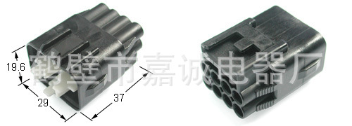 供应防水接插件DJ7085Y-2.2-11/8孔插头
