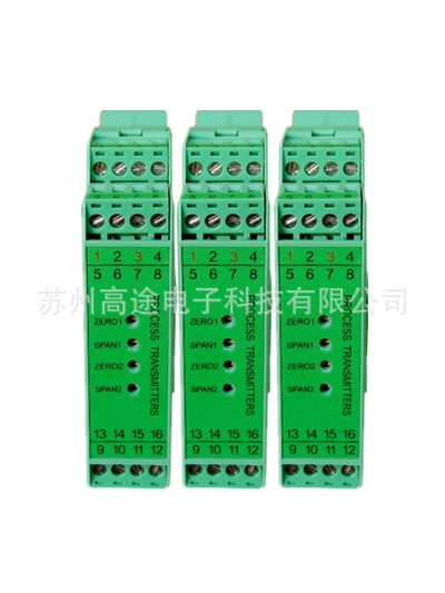 【优质直销】苏州高途GOTO供应大量多规格信号隔离器/配电器