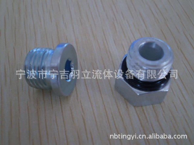 永华伊顿 美制标准六角螺塞 4O  4ON 液压件接头 液压件管接头