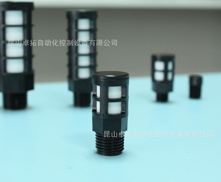 树脂消音器 SV02 树脂消声器 气缸消音器 气动元件配件 CHANTO