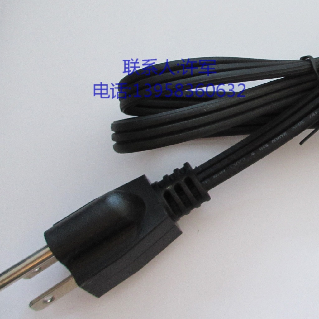 厂家直销 美式标签 SPT-2 SPT-3 HPN 三芯 扁平 美式电源线