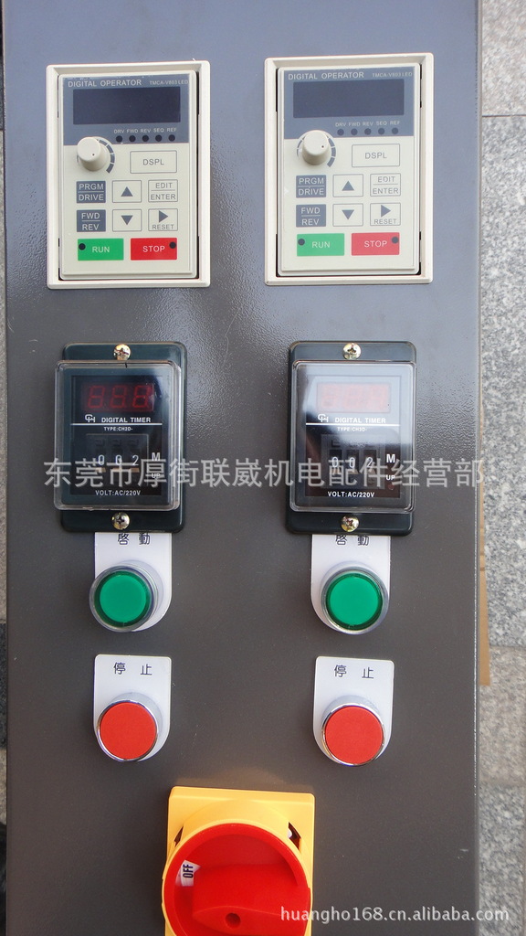 震动光饰机变频器离心光式机窝流光饰机变频器研磨光饰机变频器