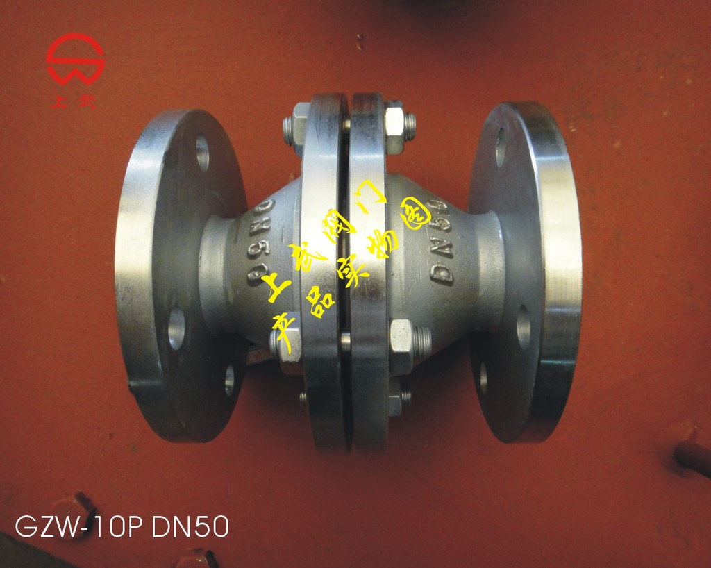 GZW不锈钢阻火器