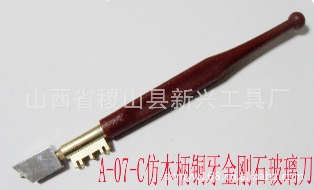 供应金刚石玻璃刀 钻石玻璃刀割刀刀轮玻璃管切割器