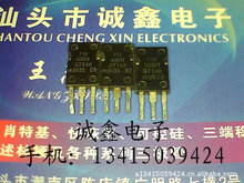 【诚鑫电子】BT148-400R 原装进口拆机 质量保证