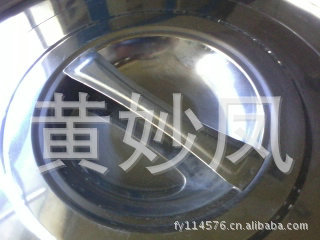 湯桶卷邊蓋2