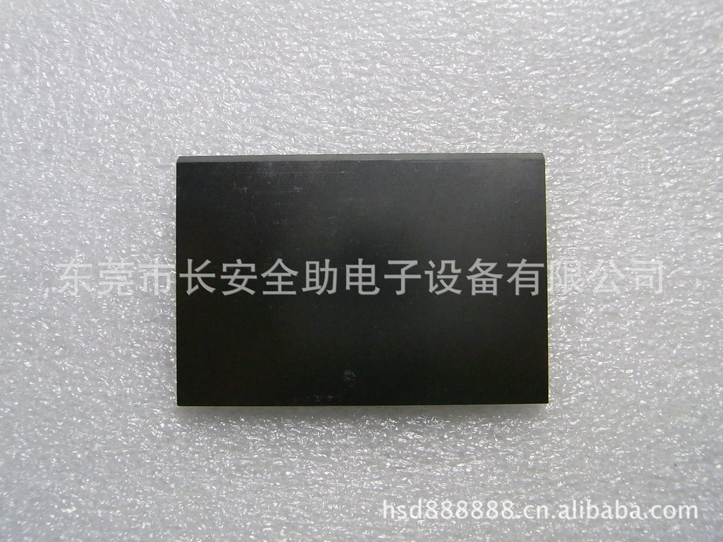 SMT MSHIII Vacuum Pump Carbon Blade SMT MSHIII Vacuum Pump Carbon Blade