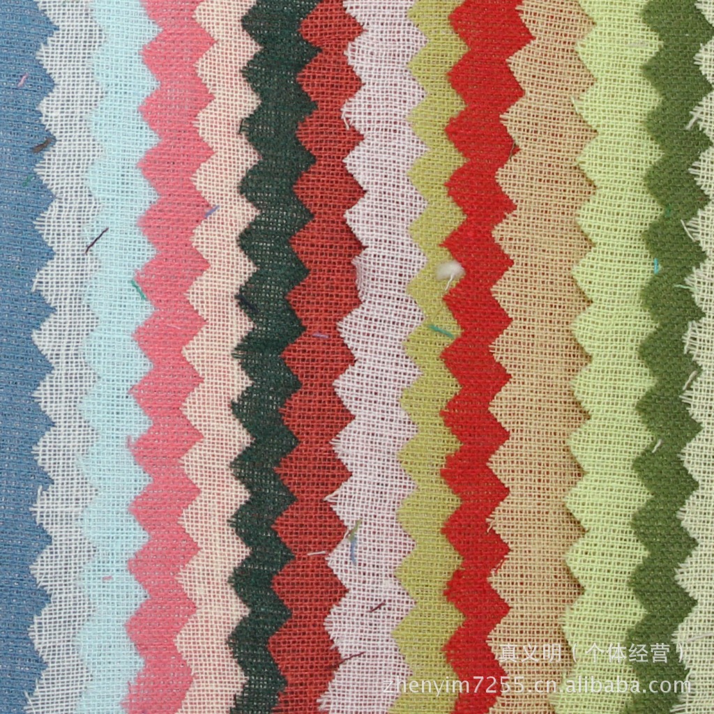 精纱网布   全棉网布  平纹面料 里布 印花料