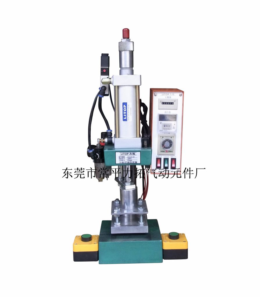 木制品烙印机/木材烫印机/气动压花机/木制品烫金机/木制品热压机