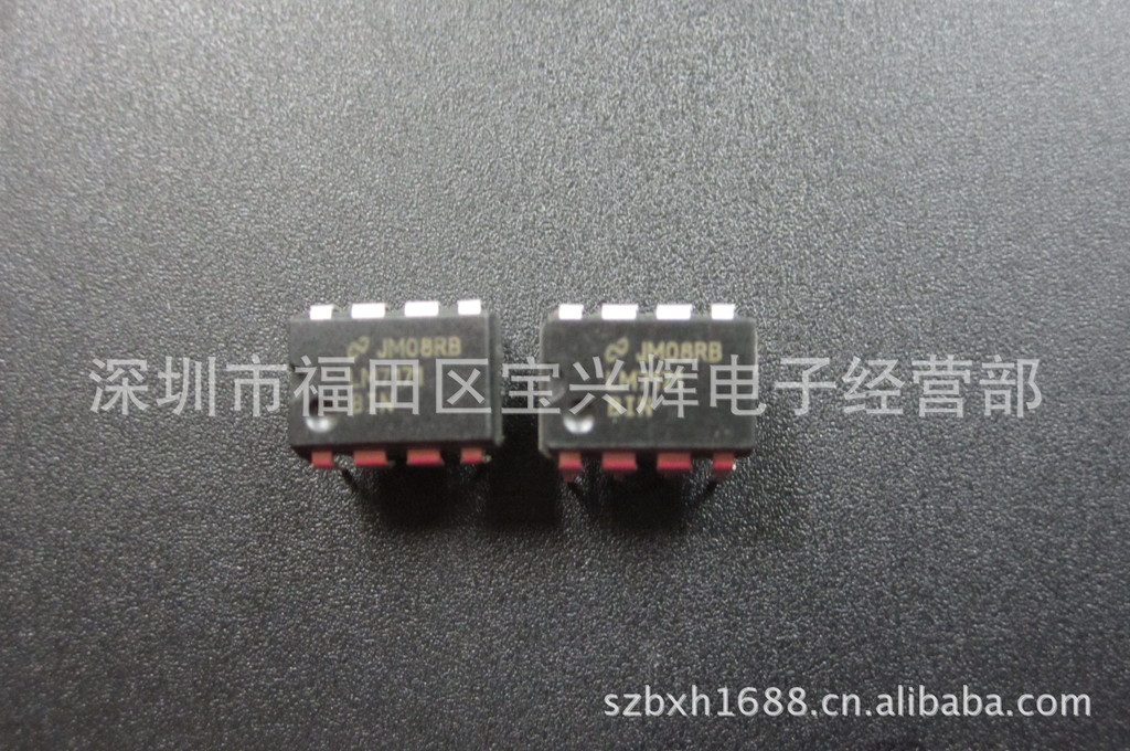 供应功放IC  LM7171BIN  集成电路IC 原装正品 NS全系列