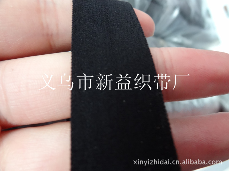 Elastic nylon tape, wholesale