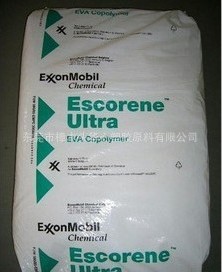 宽分子量分布 软管心轴 垫片料 EPDM  2504 美国埃克森