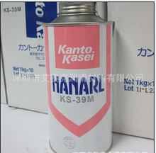 ձHANARLP|(Kanto Kasei) FL-955E FL-955ƤĤ