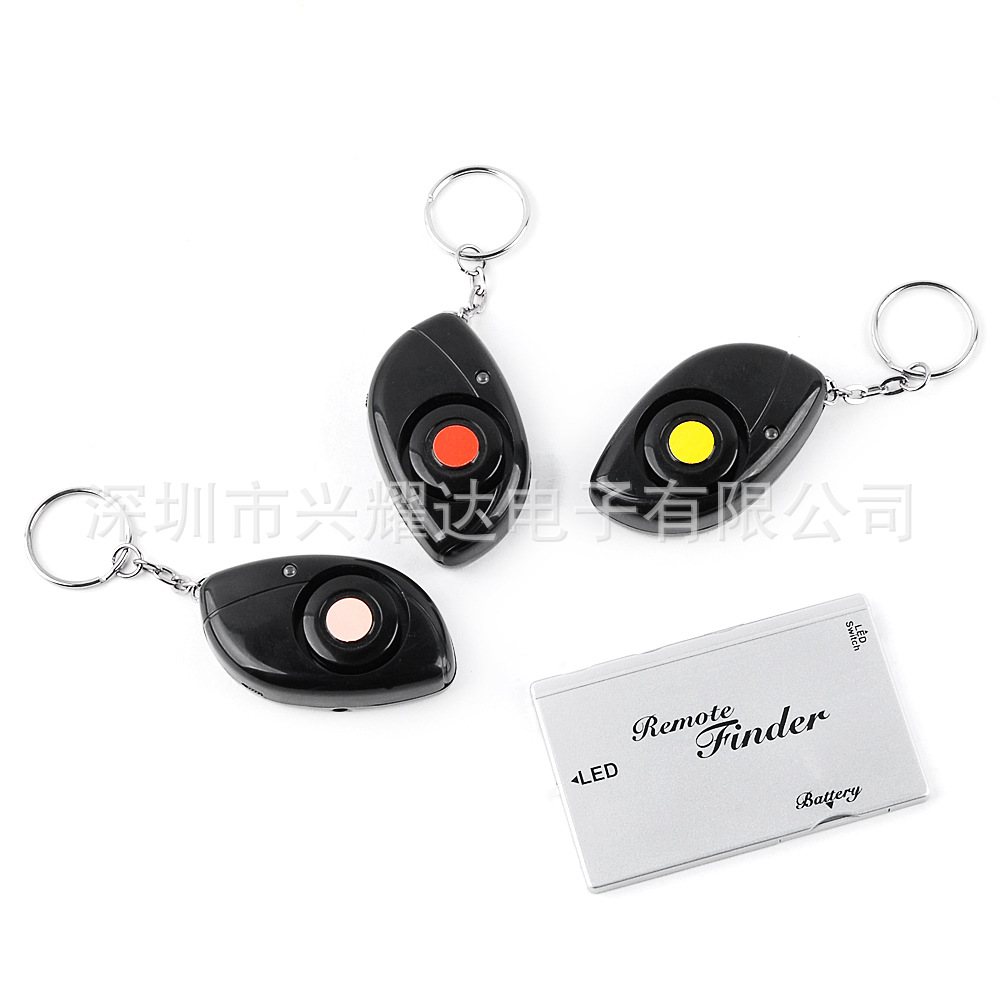供应卡型寻找器寻物器遥控寻找器 一对三 KeyFinder 120DB