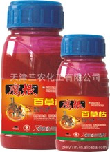 l��Ӧ���ֹ��� �����綩����25%��ɫ�ٲݿݡ��ݸ���ϵ�г��ݼ�