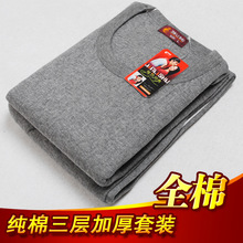 Corset amincissant b908 - Ref 697632 Image 23