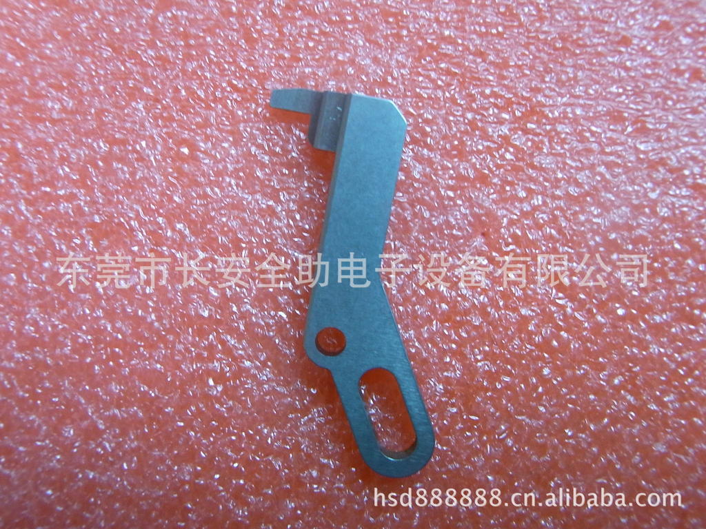 6318854 Lever Panasonic AVB SMT Parts 6318854 Lever Panasonic AVB SMT Parts