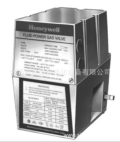 霍尼韦尔honeywell电磁阀V5055A 1145