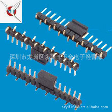 �S���N��0.8-2.54mm�g����� �����NƬ��� ���ܣ��Ɏ��A���w��