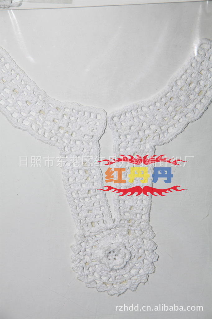 供应手钩领花，钩针衣领。手钩花边，领边，服饰辅料花边。HB-3４