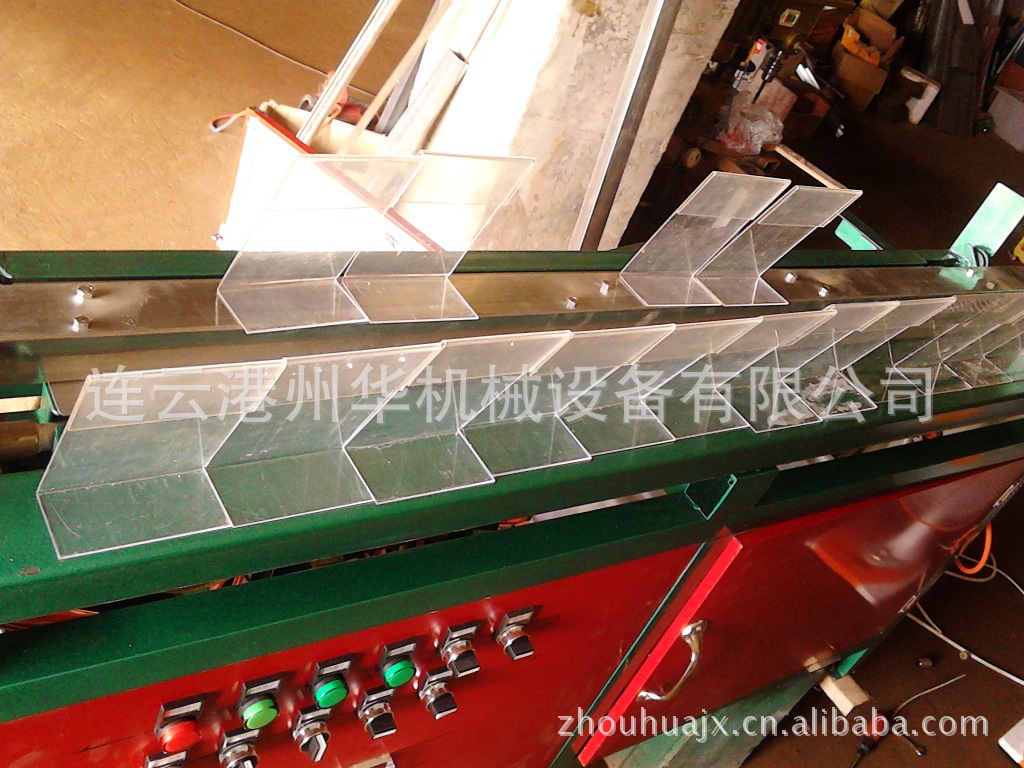 供应制定双线多条加热线亚克力板材折弯机一次成型标牌折弯机