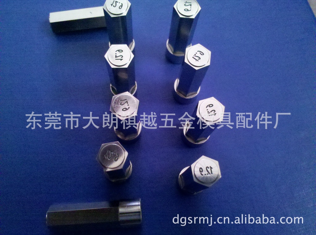 2012-08-02_09-15-44_133(1)