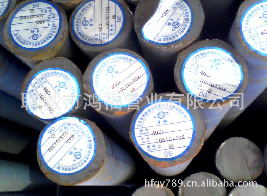 供應山東40cr合金圓鋼