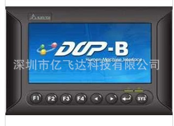 7寸台达DOP-B07S411人机界面 触摸屏 