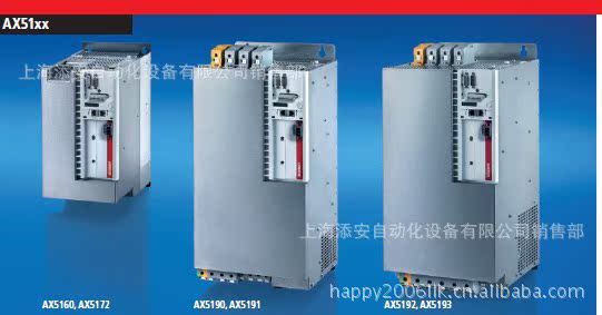 AX5203-0000 倍福 beckhoff 工控机销售