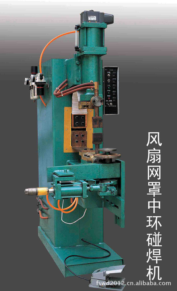 供应炜迪机械风扇网罩中环碰焊机/点焊机/对焊机/五金焊接设备