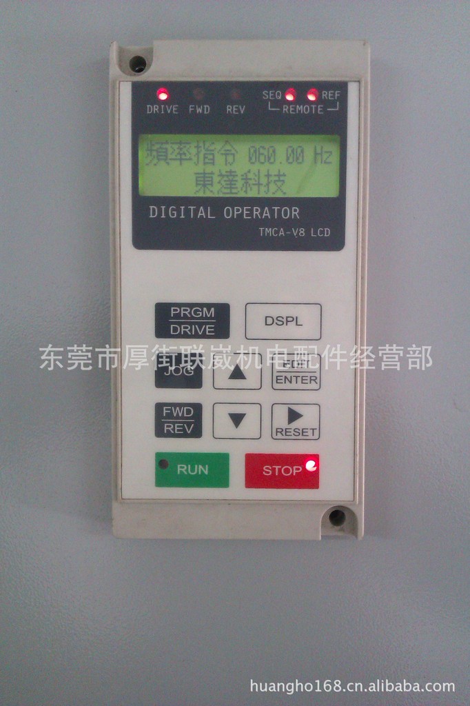 TDS-V8东达变频器LCD数位操作器DIGITAL OPERATOR TMCA-V8 LCD