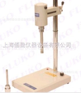 【弗鲁克】FM200高剪切分散乳化机套装、均质机、匀浆机