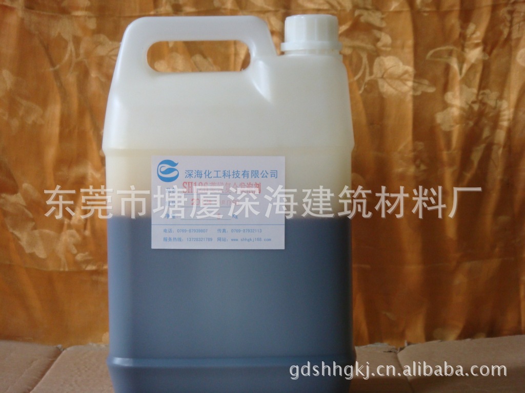 菱镁发泡剂 126发泡剂 深海发泡剂 蛋白发泡水泥用途