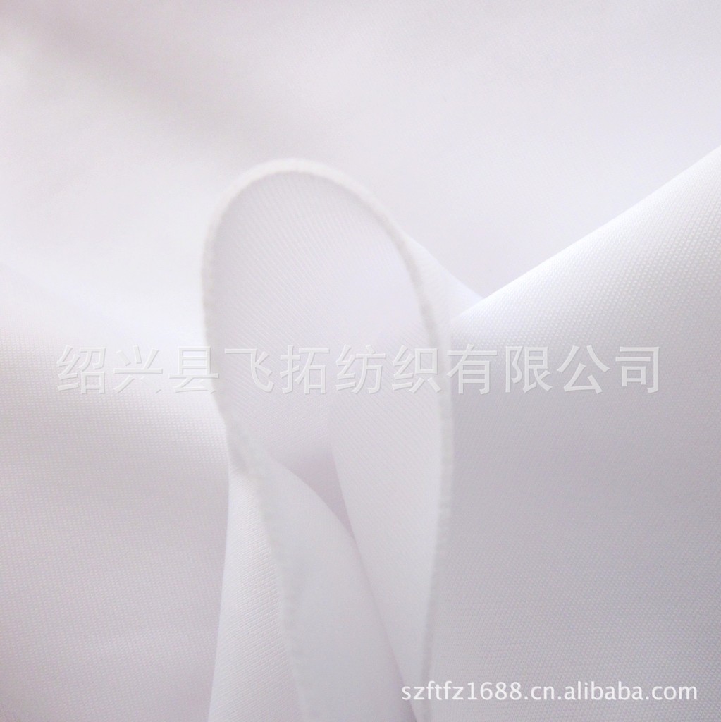 供应各种规格空气层针织面料 针织健康面料