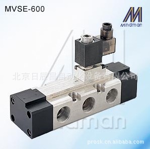 供应 供应 台湾金器 五口二位 电磁阀  MVSE-600-4E1